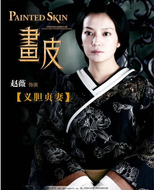 购买马来西亚护照模板